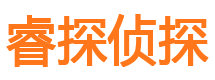 霸州外遇调查取证